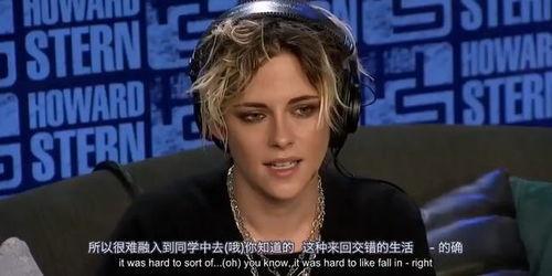 狗仔最新爆料明星,明星私生活大曝光！