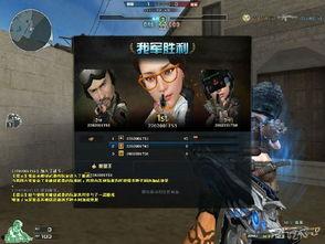 cf高清最新爆料视频,全新内容抢先看，揭秘游戏新篇章