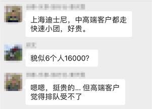 香港爆料名单最新一期,揭秘幕后黑手与事件真相！”