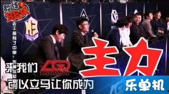 七老板最新爆料,最新爆料背后的惊人真相