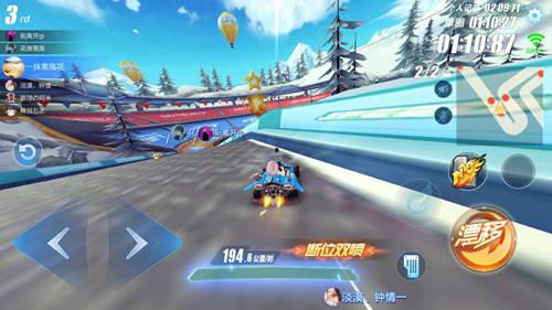 qq飞车手游最新联赛车爆料2022,速度与激情的全新演绎