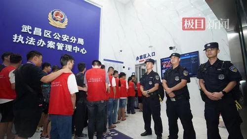 武汉爆料诈骗案件最新,揭秘连环骗局，受害者血本无归！