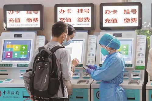 武汉医院大爆料最新消息,揭秘医疗系统内幕，真相令人震惊