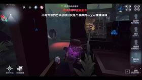 最新侦探爆料新闻,侦探揭露惊人内幕