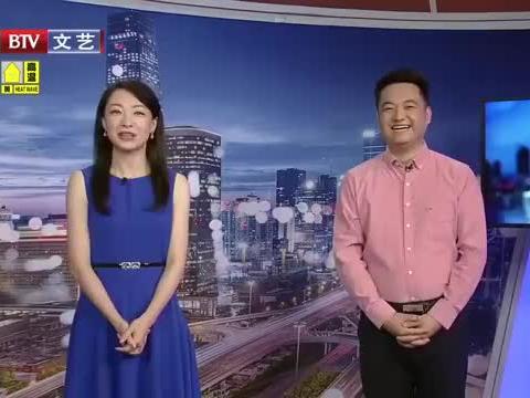 乐宇最新爆料新闻视频下载,揭秘视频背后的惊人真相