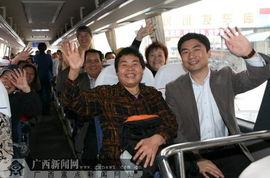 扶绥新闻爆料网最新,最新爆料揭示重大事件幕后真相