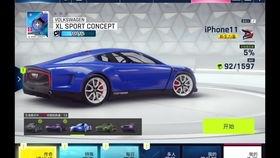 国服pvz2最新爆料