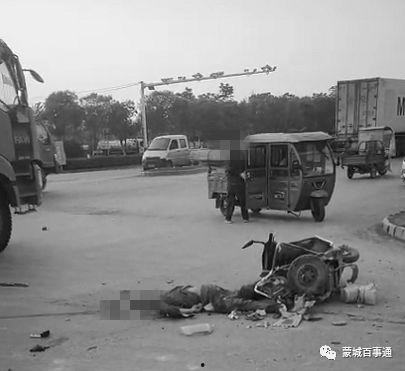 四川电动车事件最新爆料,揭秘事故真相与监管漏洞