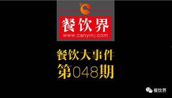 南京大事件爆料视频最新,揭秘历史真相与残酷事实