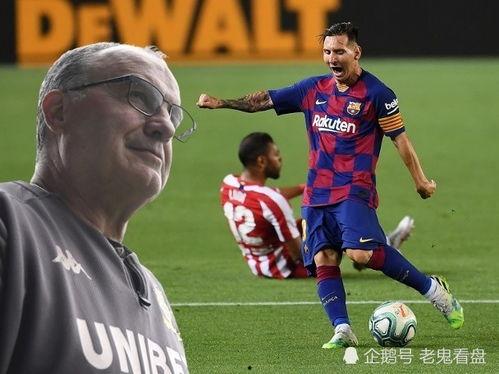 巴萨爆料最新消息,独家爆料揭示球队最新动向