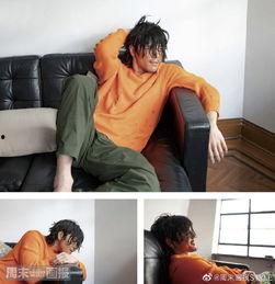 向佐最新爆料图片视频,独家图片视频揭秘幕后故事