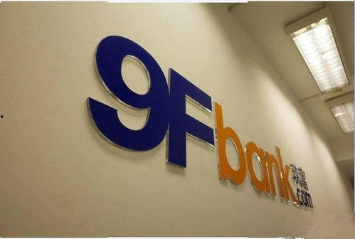 北京玖富最新爆料,揭秘北京玖富创新举措与未来发展规划”