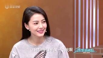 最新的娱乐资讯爆料新闻,明星恋情曝光，神秘项目引热议！