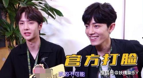 泰国cp最新爆料男,男生神秘身份曝光，真相令人震惊！