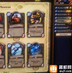 传说角色爆料大全最新图片,最新图片背后的神秘故事